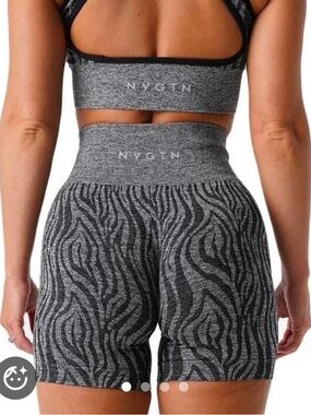 NVGTN shorts - snakeskin XS